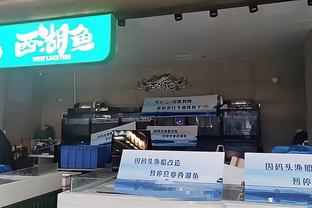 开云综合体育官方app下载截图1